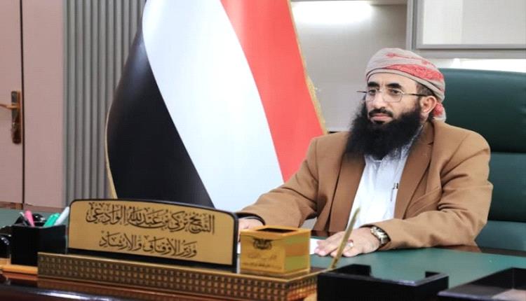 وزير يمني تحرير صنعاء والمناطق المنكوبة واجب شرعي وطني