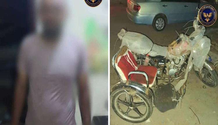 الأمن الوطني يقبض على شخص متورط بجرائم تقطع طالت العائلات في عدن