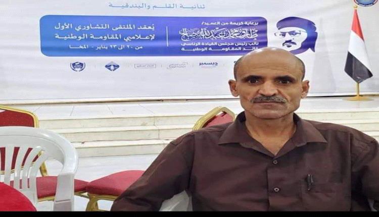 نضال: استهداف الصحفي 