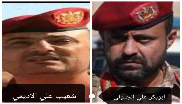 استخبارات الإخوان تختطف الأكحلي من تربة تعز وتخفيه في سجن سري