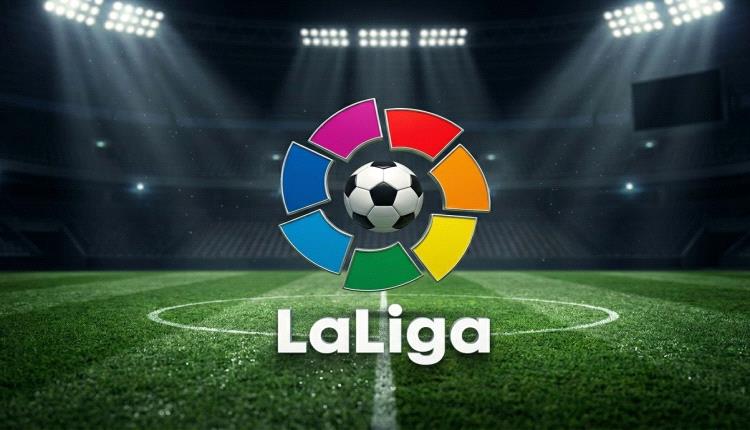 تأجيل بعض مباريات افتتاح الدوري الإسباني بسبب مونديال 2026 