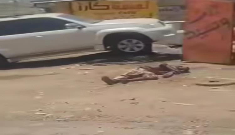 مقتل بائع آيسكريم في إب باشتباكات اندلعت وسط شارع عام