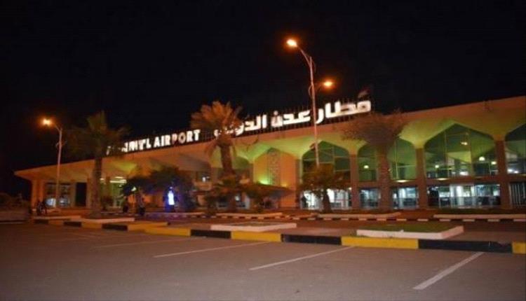 الشرطة تنفي صحة انفجار سيارة مفخخة في مطار عدن