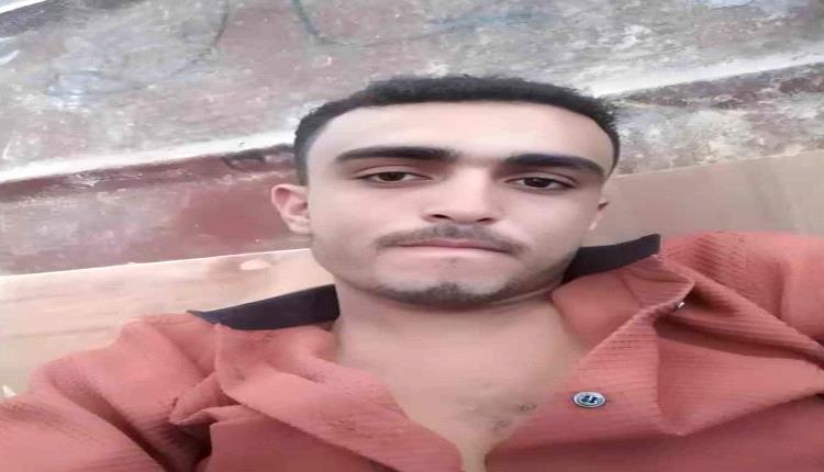 مسلحو الحوثي يعدمون السامعي في نقطة بتعز
