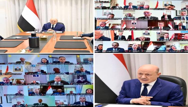 تحرك يمني حاسم لعزل الحوثيين دولياً.. العليمي يعلن التعبئة الدبلوماسية الشاملة للدفاع عن الجمهورية