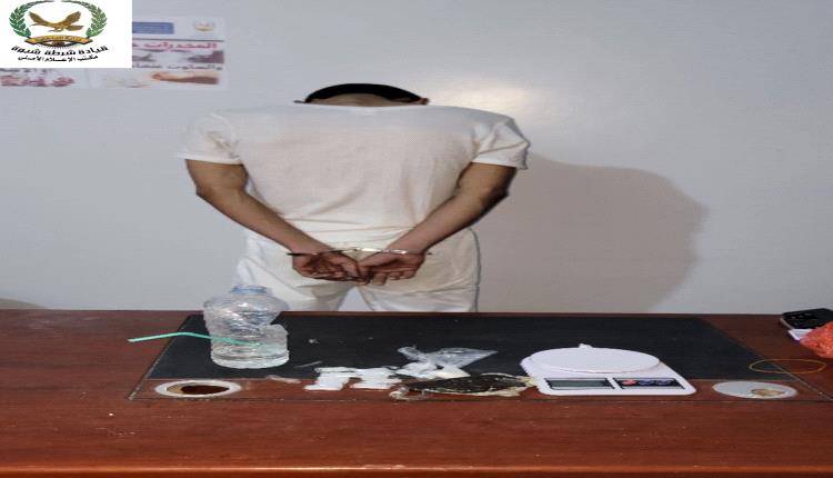 السلطات الأمنية تضبط أحد أخطر تجار المخدرات في عتق