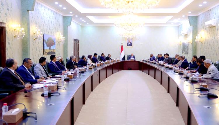 المجلس يقر خطة إنقاذ اقتصادية.. قرارات جديدة لتحسين الخدمات