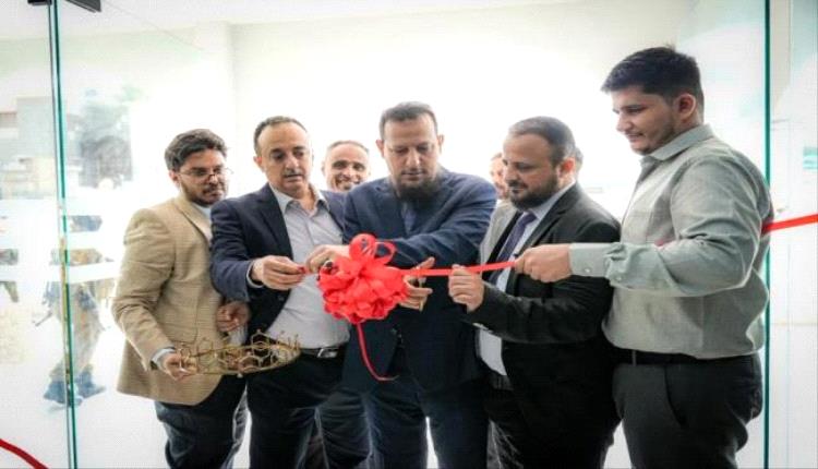 محافظ عدن يفتتح المرحلة الثانية من مشروع تأهيل وصيانة مستشفى المنصورة الجراحي