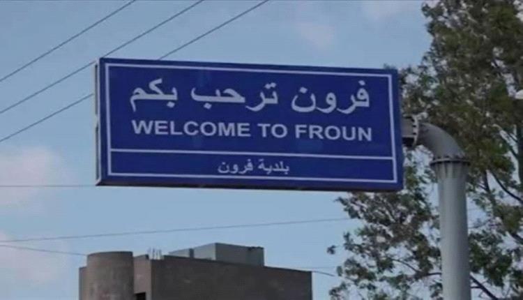 أميركا تعلن المباشرة بتطبيق المناطق التجريبية في جنوب لبنان