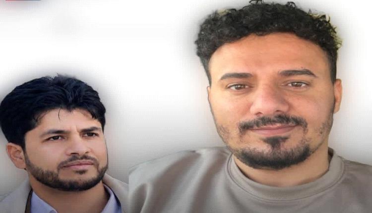 بسبب فيديو تمثيلي.. قيادي حوثي يهدد صانع محتوى شهير في صنعاء