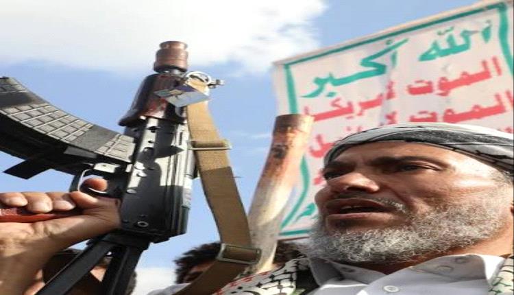 تقرير دولي يكشف جرائم الحوثيين ضد الدعاة والأقليات.. أرقام صادمة