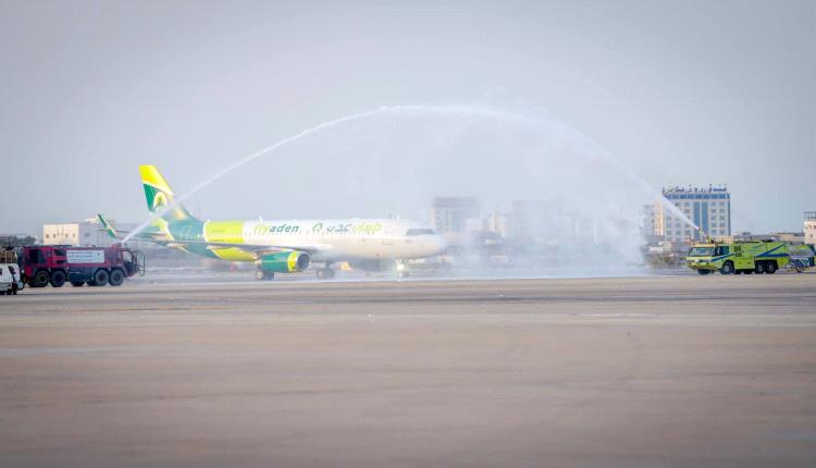 وصول طائرة المعلا إلى مطار عدن الدولي