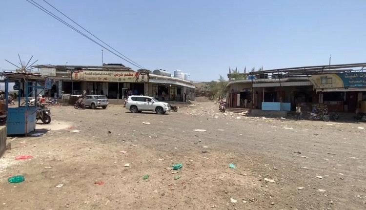 الحوثيون يقصفون سوقًا في الضالع