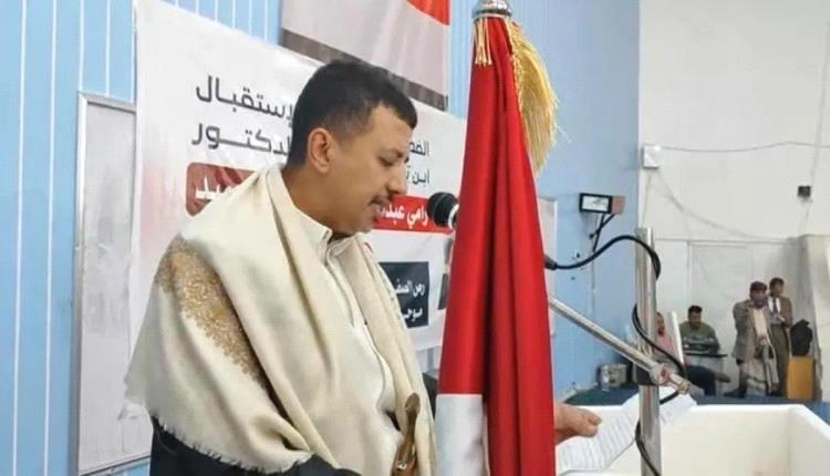عقب خروجه من سجن الحوثي.. سياسي بارز يصل تعز 