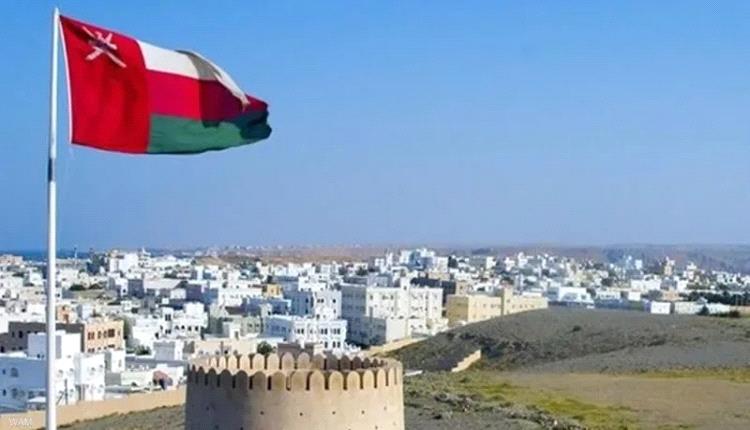 بيان عُماني مفاجئ يكشف تنسيق مع السعودية والأطراف اليمنية بشأن إنهاء الحرب