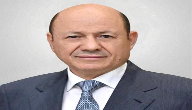 العليمي يعزي بوفاة بقشان