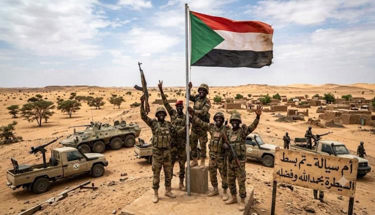 الجيش السوداني يسيطر على منطقة أم سيالة شمال كردفان  