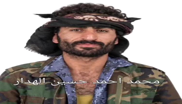 الجماعة تصفي الهدار بعد تعذيبه بوحشية في البيضاء