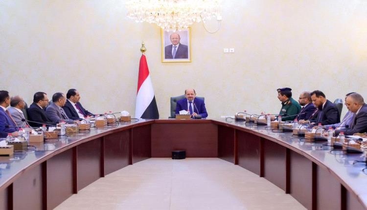 شائع يترأس في عدن اجتماع حكومي.. ويؤكد رفع مستوى الجاهزية