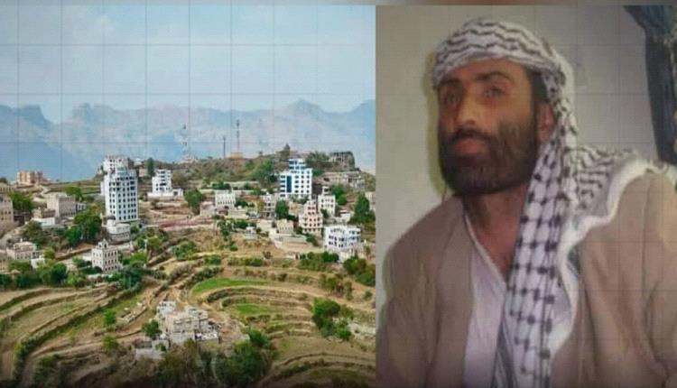 الحوثيون يخفون جثمان مواطن بعد تصفيته في إب ويساومون أسرته على المال