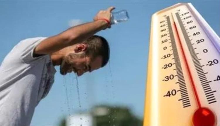 الصغرى بعدن 32.. درجات الحرارة المتوقعة على المحافظات اليمنية
