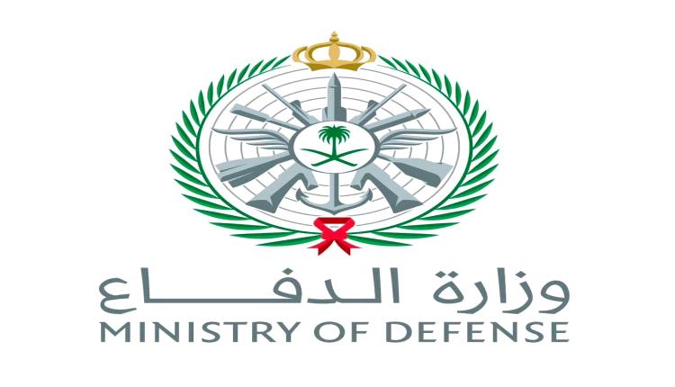 السعودية تعلن إعتراض وتدمّير مسيّرات قادمة من العراق