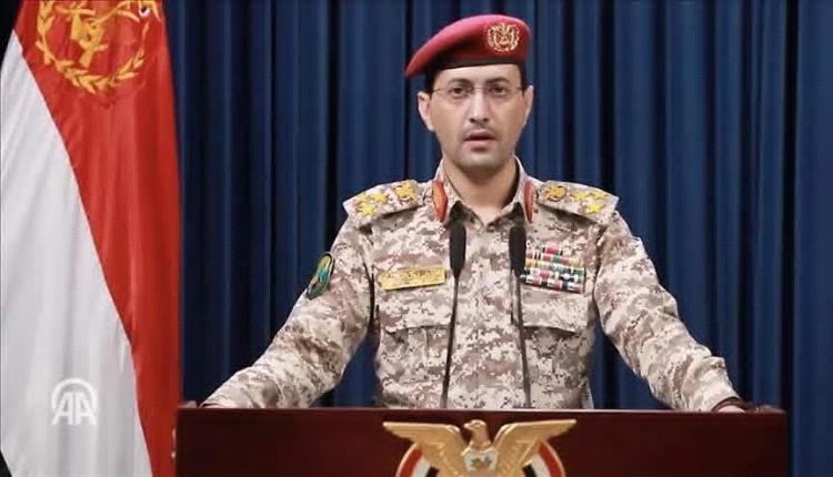 سلطة صنعاء تتبنى هجوم الفصائل العراقية على السعودية 