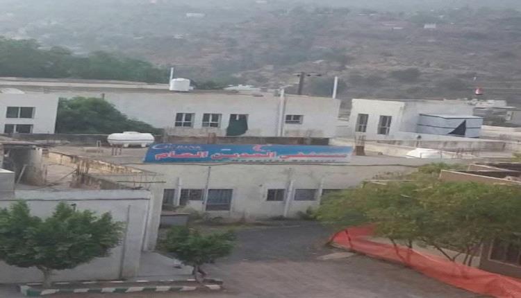 فضيحة تهز مستشفى في إب.. انتحال صفة طبيب وتزوير شهادة تهدد حياة المرضى