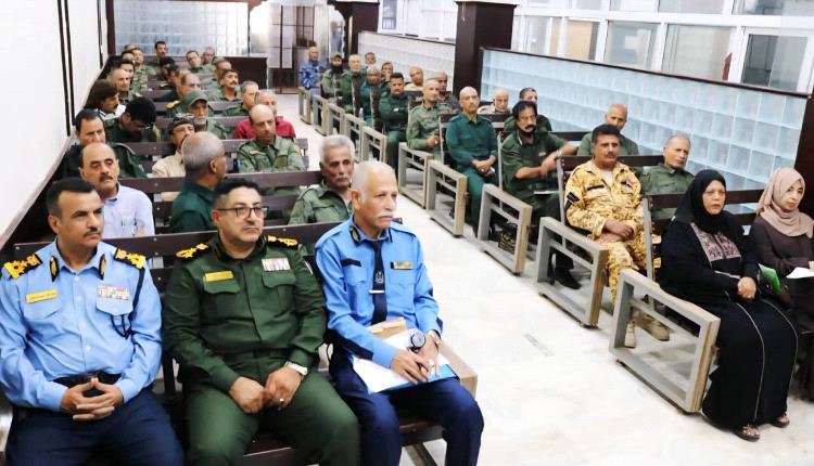 اجتماع أمني هام في العاصمة ورفع مستوى الجاهزية