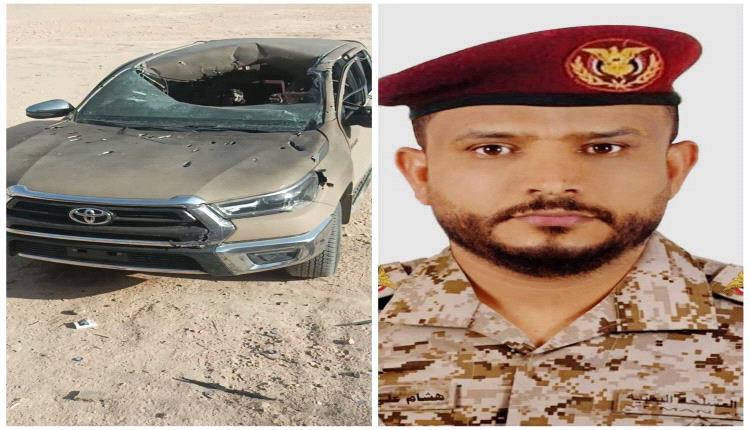 طائرات الحوثي تحاول اغتيال قائد لواء بقوات الطوارئ وتقصف سيارته.. الضحايا