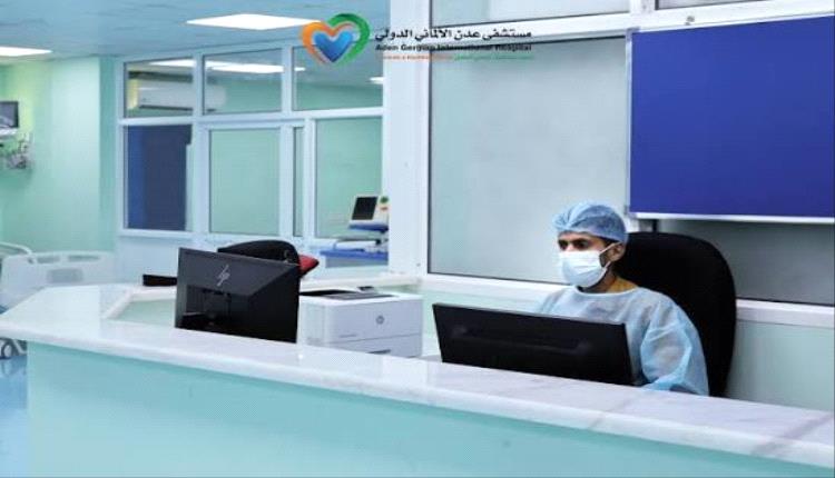دخلت غرفة العمليات على قدميها.. وفاة فتاة داخل مستشفى بعدن تثير مطالبات بكشف الحقيقة
