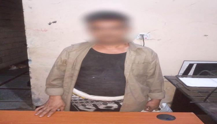 طوق عدن يضبط مطلوب للسلطات القضائية في ردفان