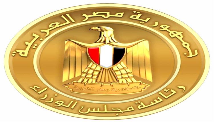 الحكومة المصرية تكشف سبب حريق ميناء دمياط