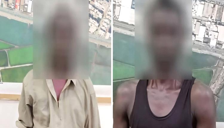 القبض على متهمين بسرقة من داخل سيارة متوقفة بعدن