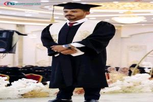بلاغ يهز صنعاء.. أسرة طبيب تتهم الحوثي باستدراجه وتصفيته وتزييف مقتله بجنازة عسكرية رخيصة