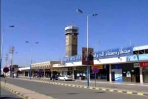 سلطات الحوثي تعترف بوصول طائرة ايرانية الى صنعاء وتكشف التفاصيل