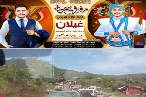 الموت يخطف عروس في إب وهي تستعد لليلة زفافها الخميس