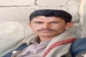 مسلحون يصفون مواطن وطفله شمال صنعاء