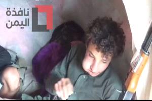 الحوثي يصفي أحد عناصره بطريقة وحشية بعد مطاردته بين الجبال