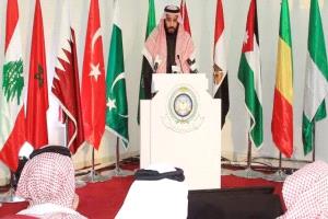 تحالف دولي بقيادة السعودية يضم هذه الدول لمواجهة الحوثيين