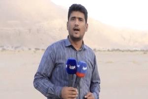 بعد مقتل عيضة بشهر.. تهديدات بالقتل تلاحق مراسل 
