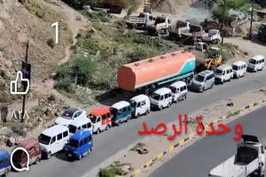 أزمة الغاز في تعز تراوح مكانها.. شلل ممتد في قطاع النقل ومناشدات مستمرة لإنقاذ السائقين
