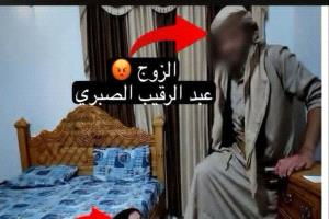 جريمة تهز صنعاء.. رجل يضرب زوجته الحامل حتى الموت بعد يومين من قتل شخص لابنه