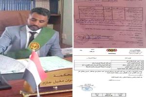 وابل رصاص يستهدف منزل رئيس محكمة الأموال العامة في تعز.. تفاصيل الاعتداء على انزه القضاة