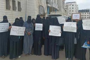 احتجاجات نسائية في عدن لسرعة استكمال إجراءات التوظيف