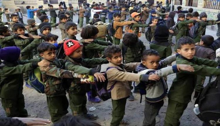 الحوثية ترهن تسجيل الطلاب في المدارس بشهادات المراكز الصيفية 