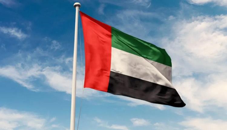 الإمارات تدعو لموقف خليجي "صلب وموحد" بوجه هجمات إيران