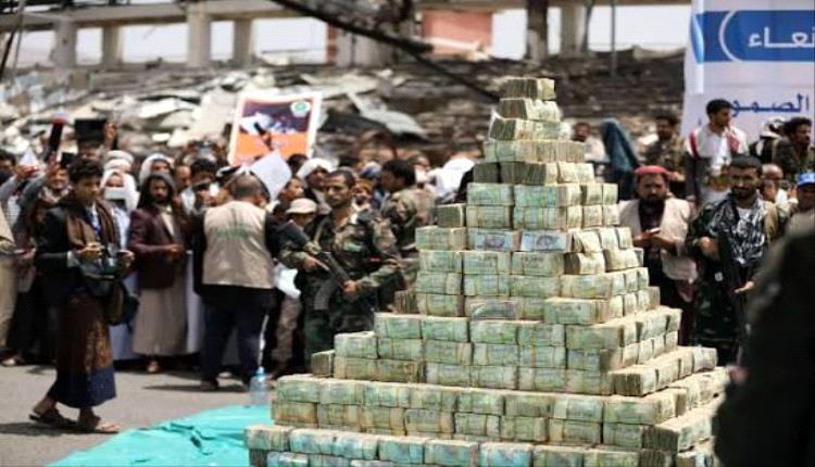 خرافة تحلب جيوب الجوعى.. الحوثي ينهب تجار صنعاء لتمويل قداسة سلالته وسط مجاعة مرعبة