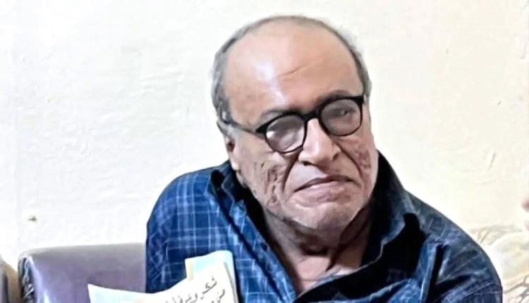 اليمن ينعي رحيل الكاتب والأديب البارز سعيد عولقي