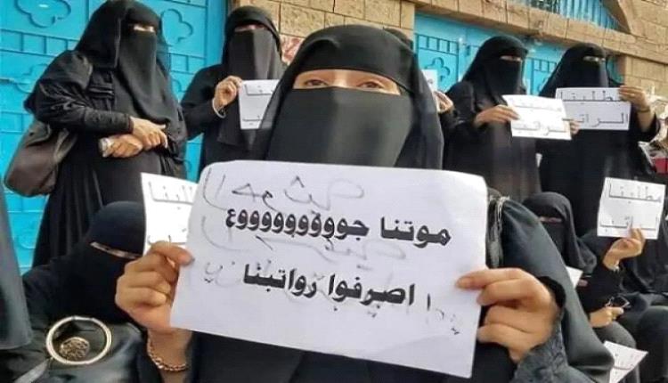 ناشط حوثي يسخر من جماعته: "التغييرات الجذرية" دمرت البلد